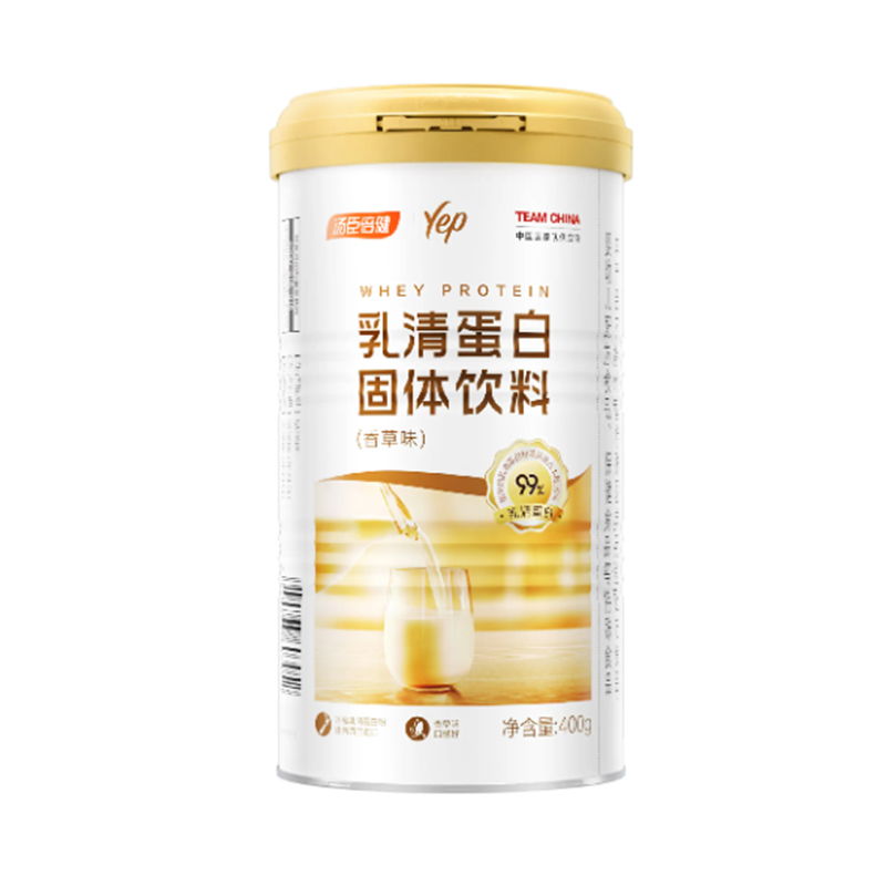 汤臣倍健（BYHEALTH）乳清蛋白固体饮料(香草味)(400g/高盖)（单位：罐） 拿铁色
